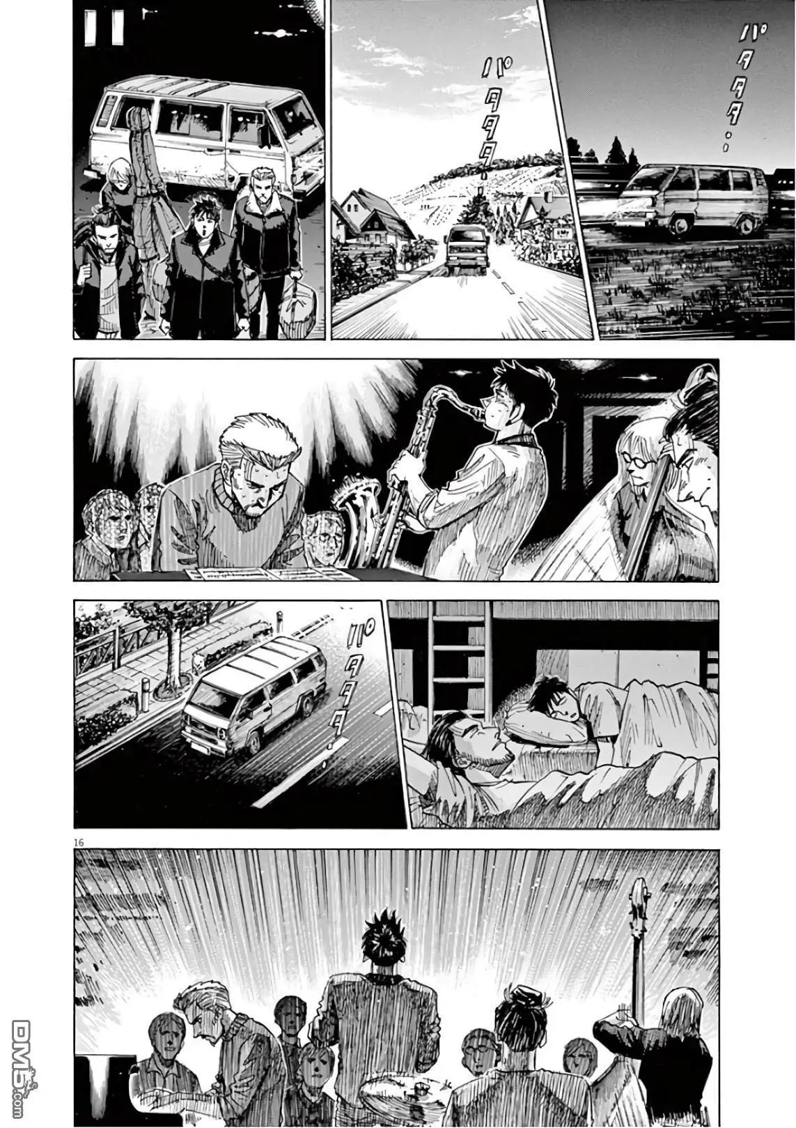 第124话