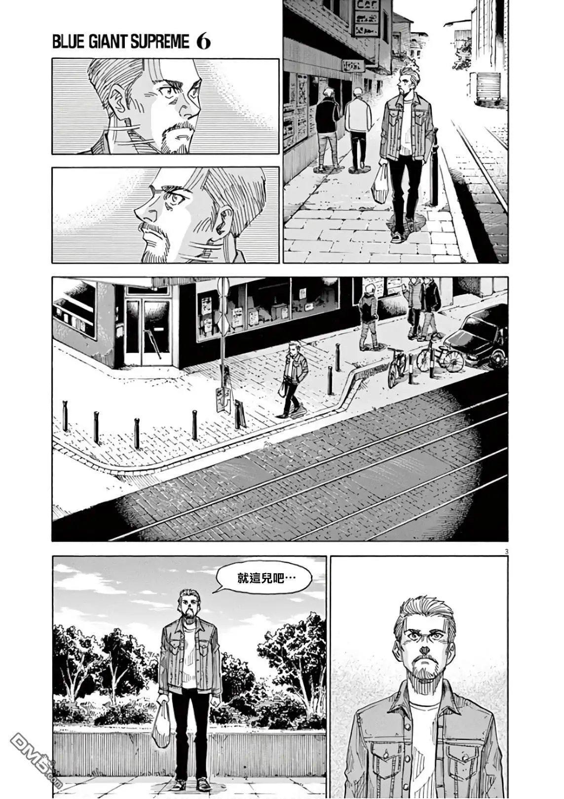 第125话
