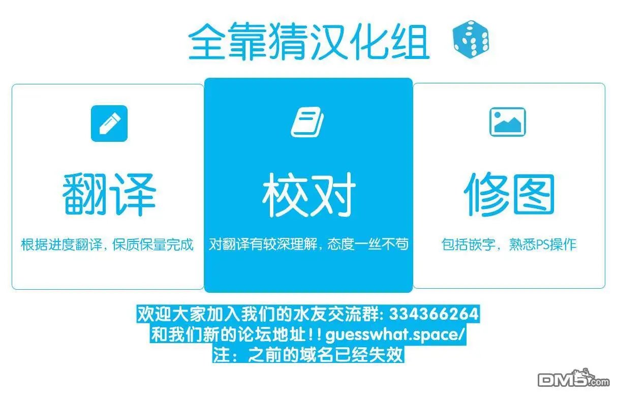 第126话