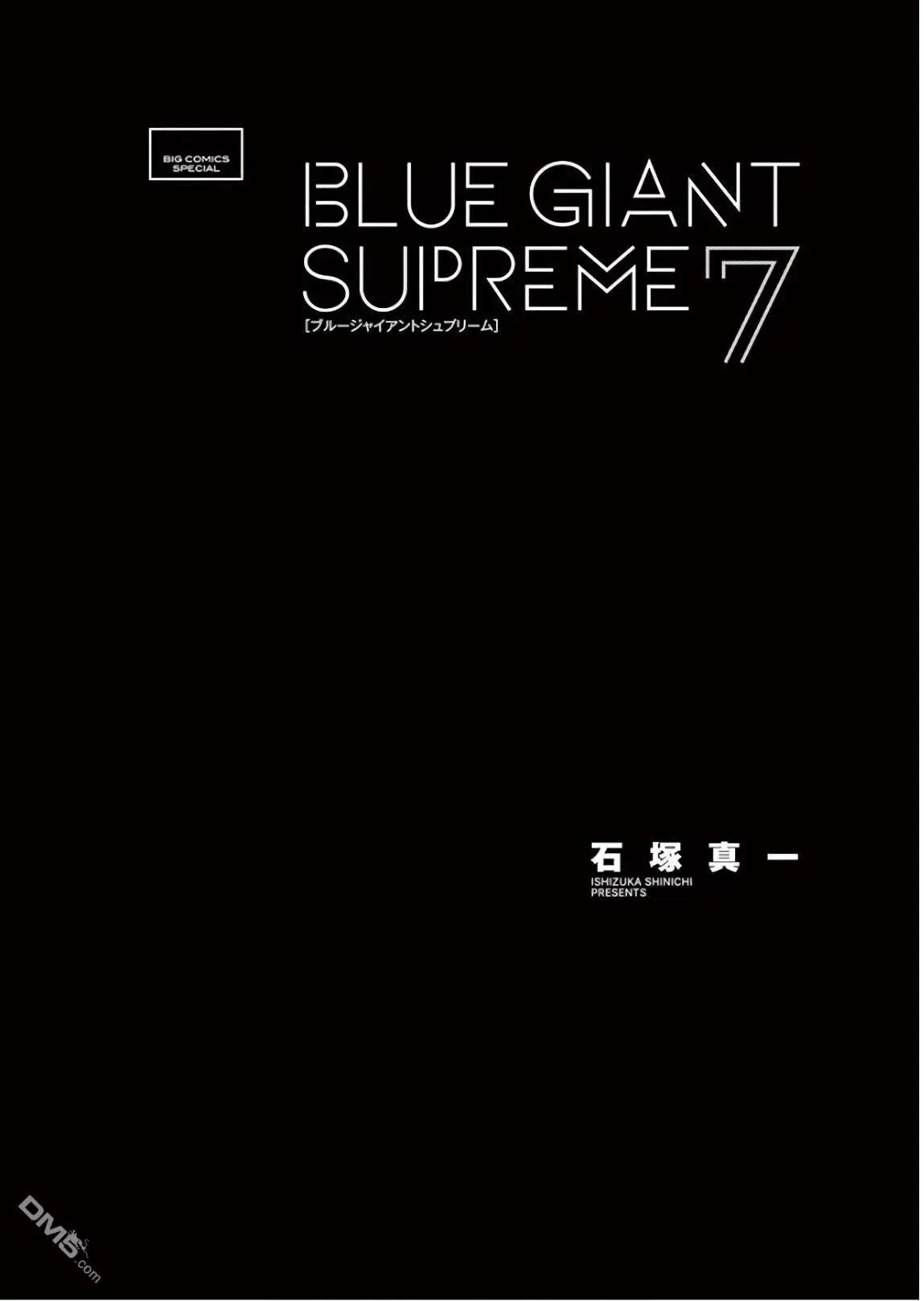 第129话