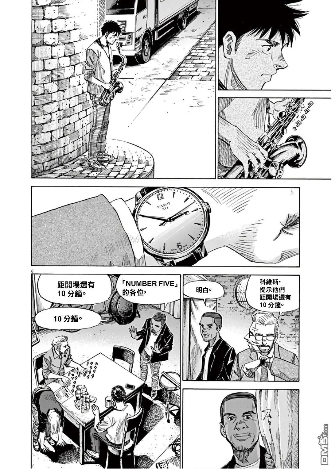 第129话
