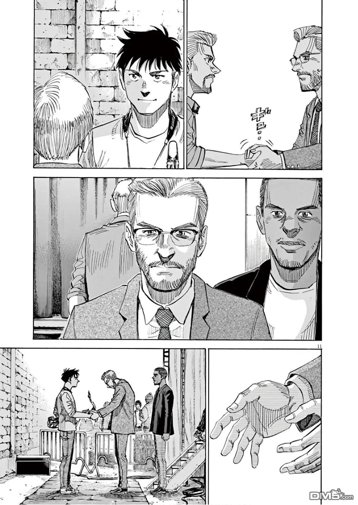 第129话