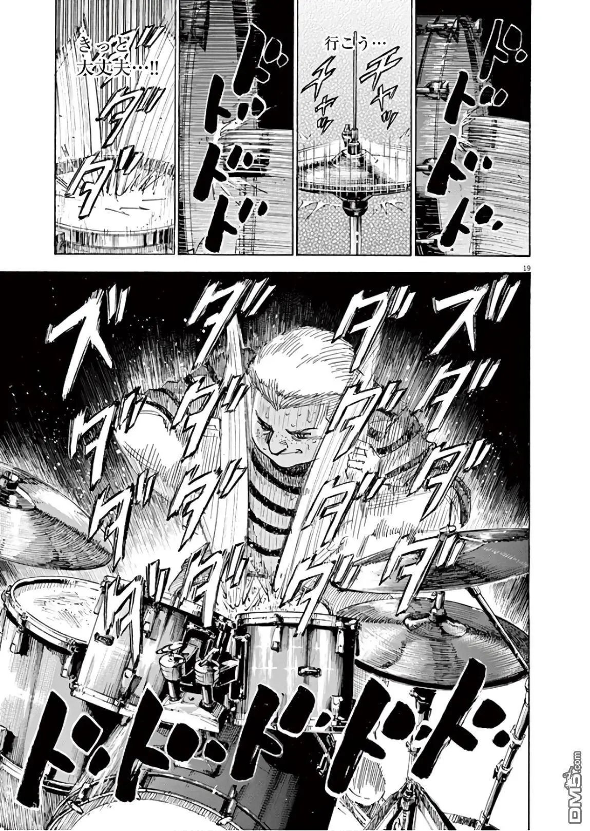 第130话