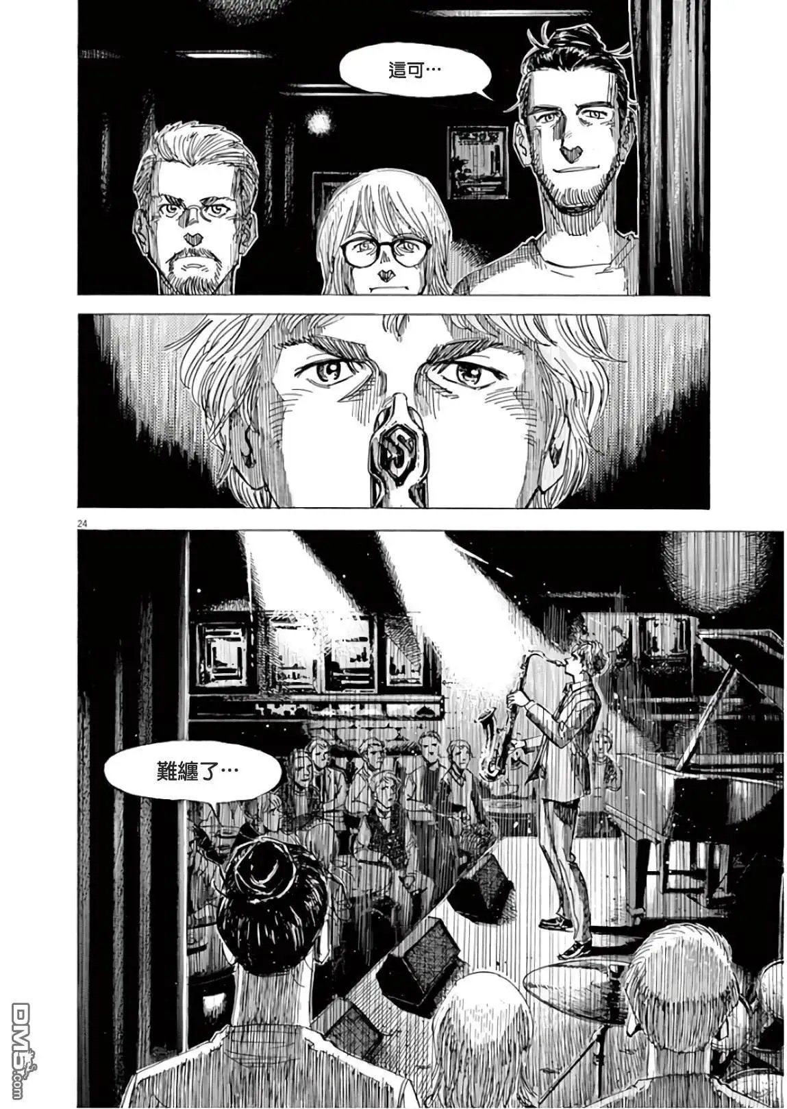 第135话