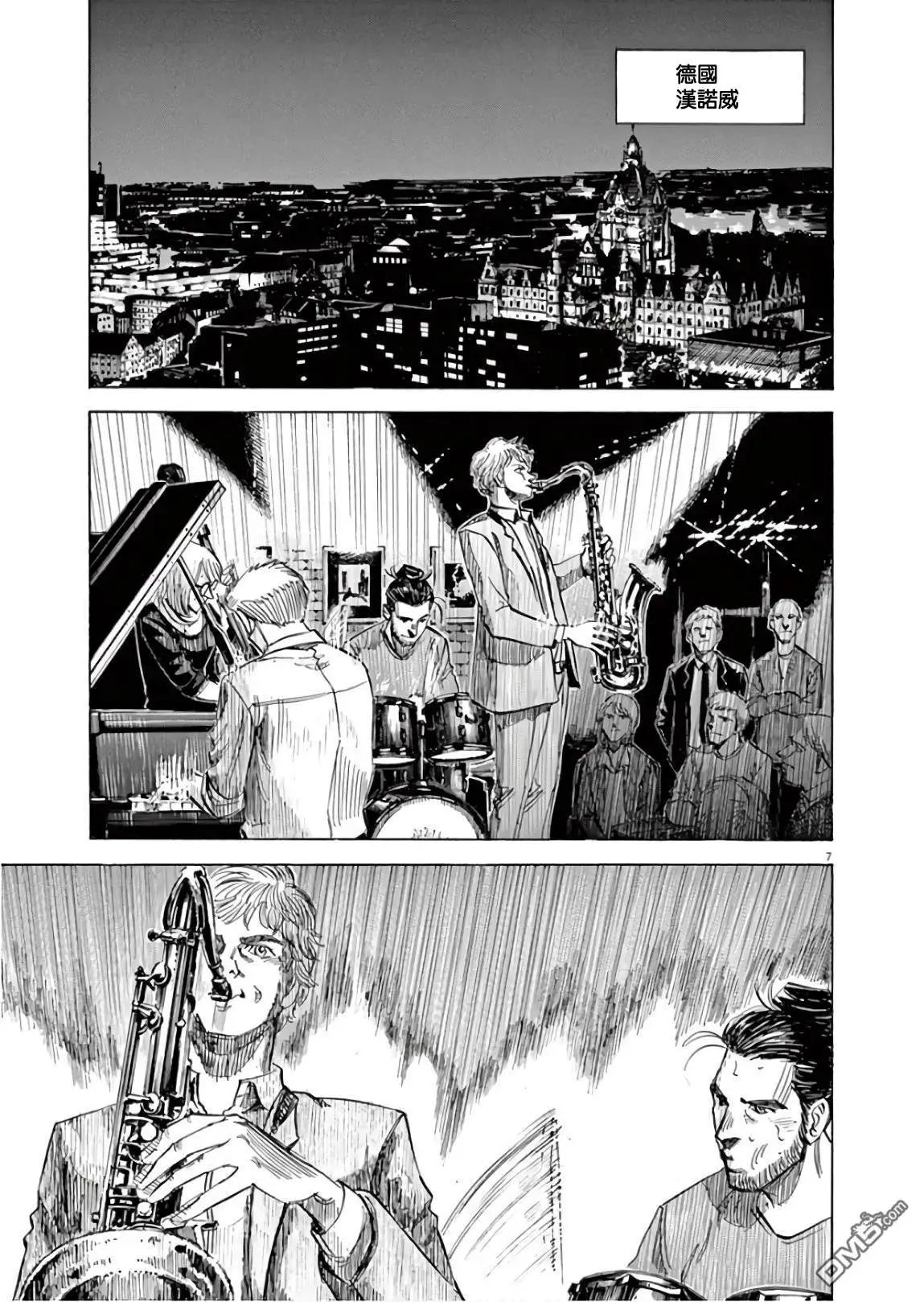 第136话