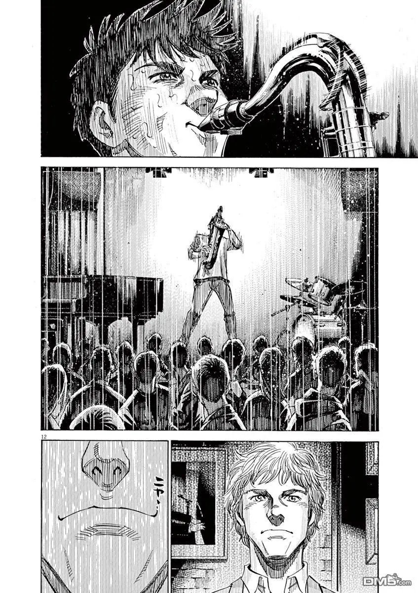 第137话