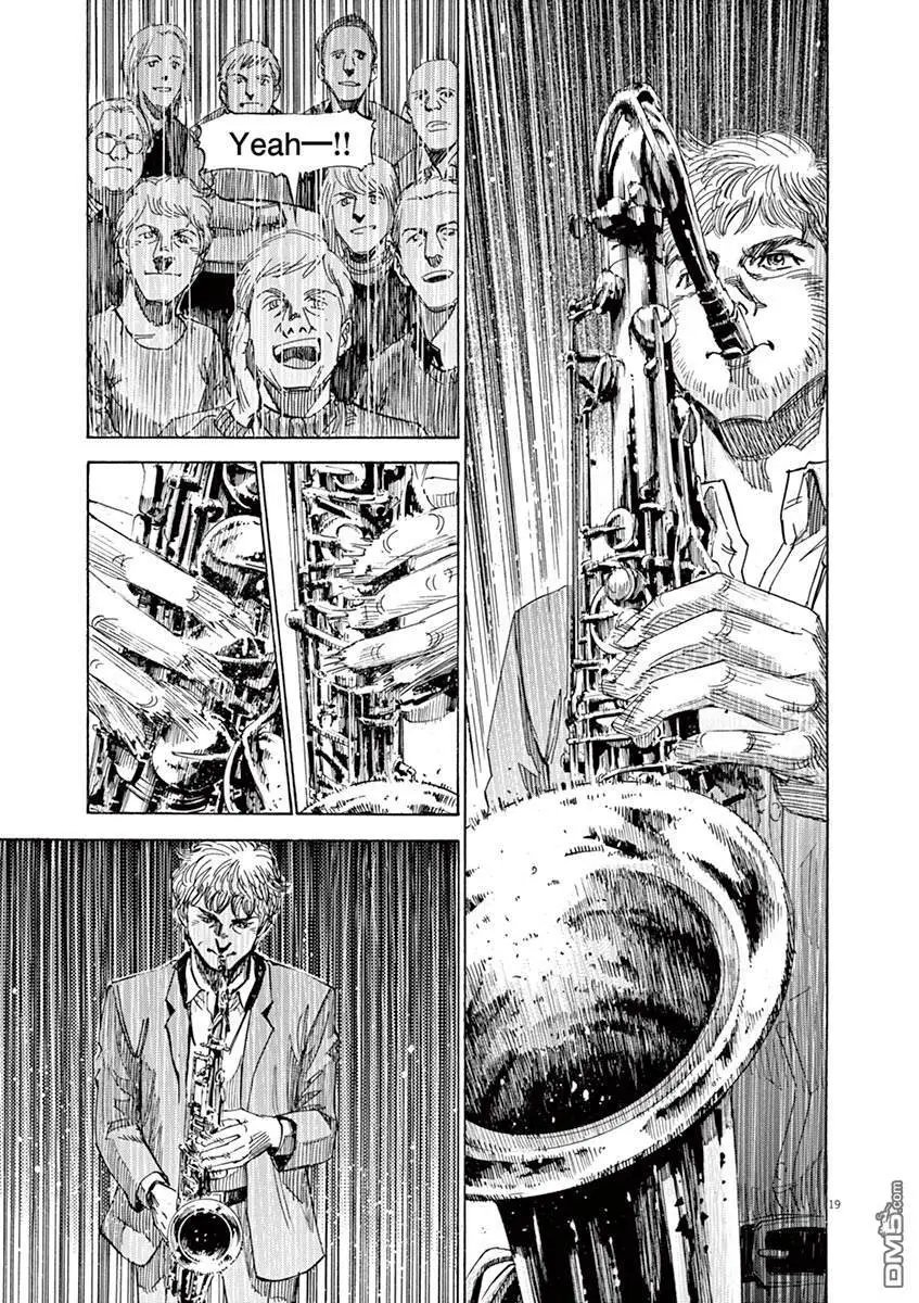 第137话