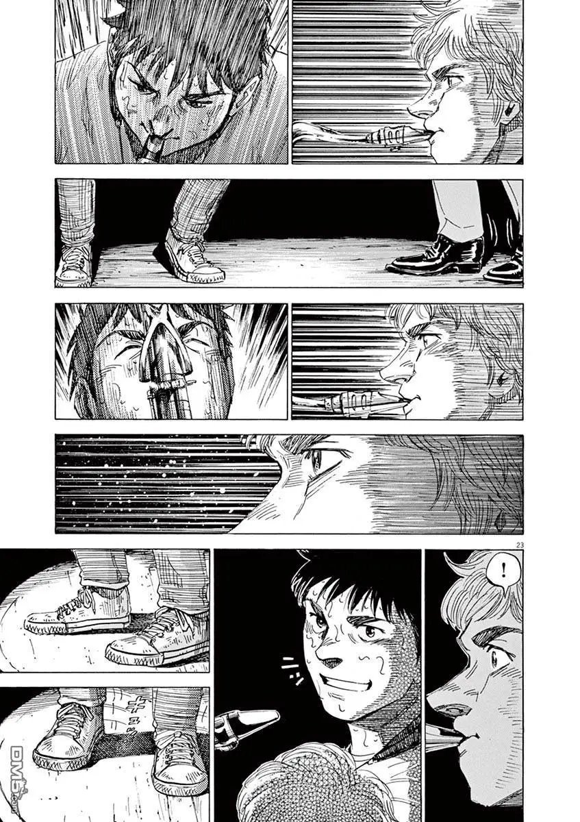 第137话