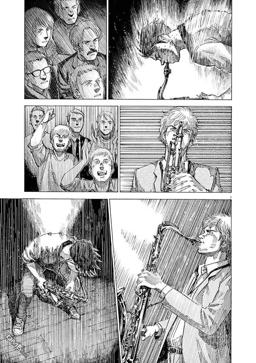 第138话
