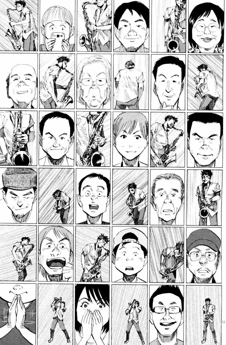 第15回