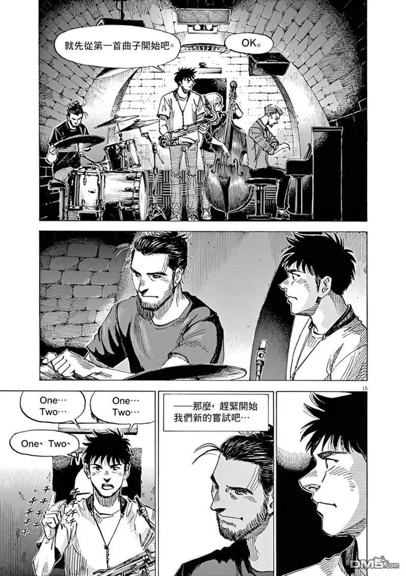 第141话