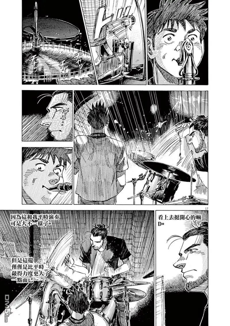 第141话