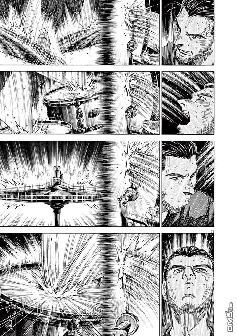 第142话