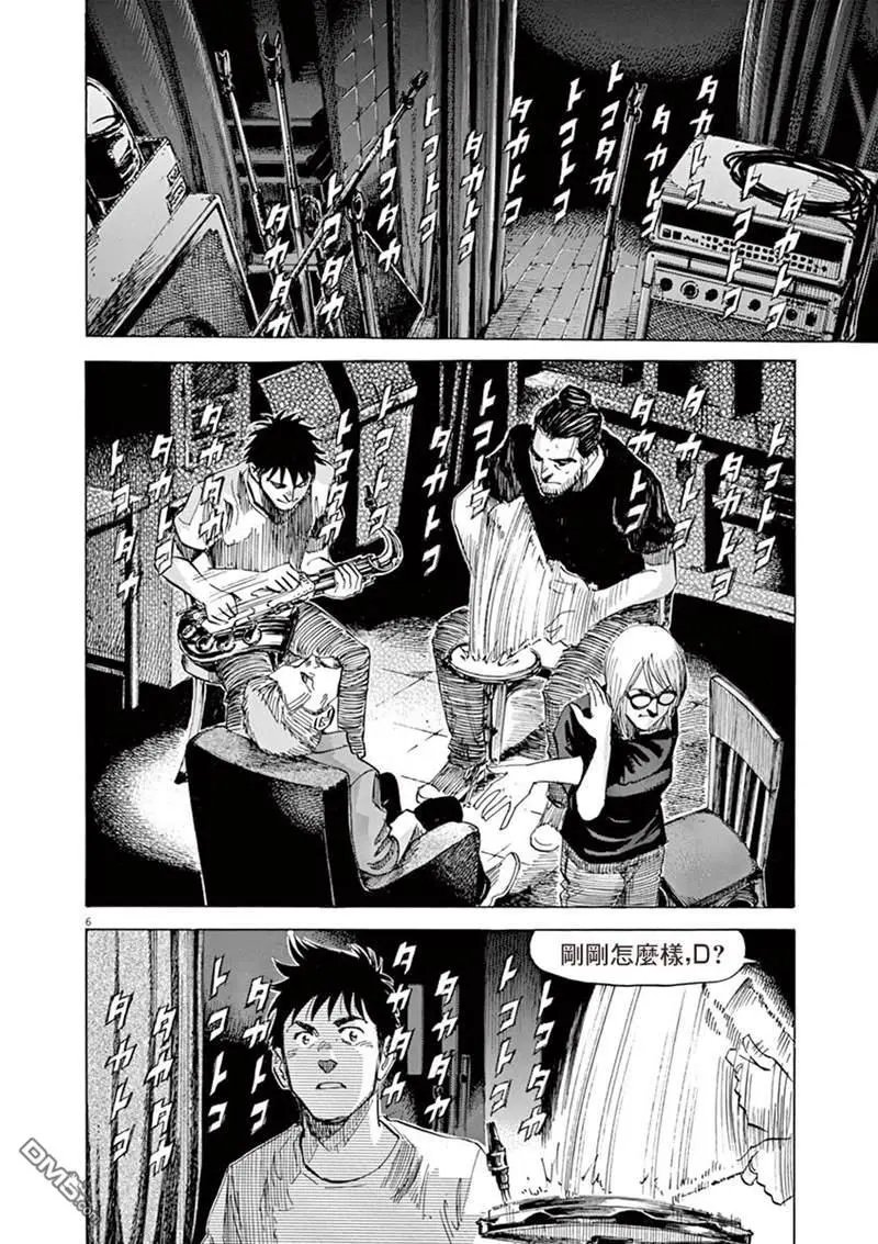 第143话