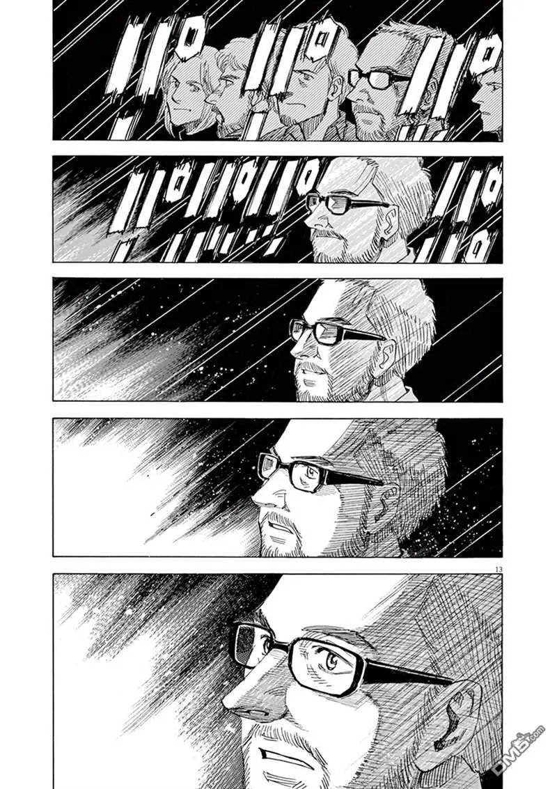 第143话