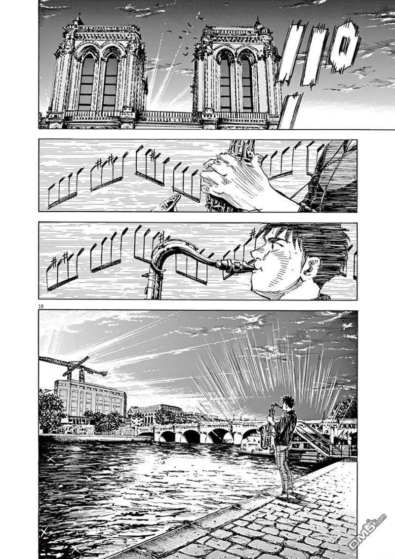 第143话