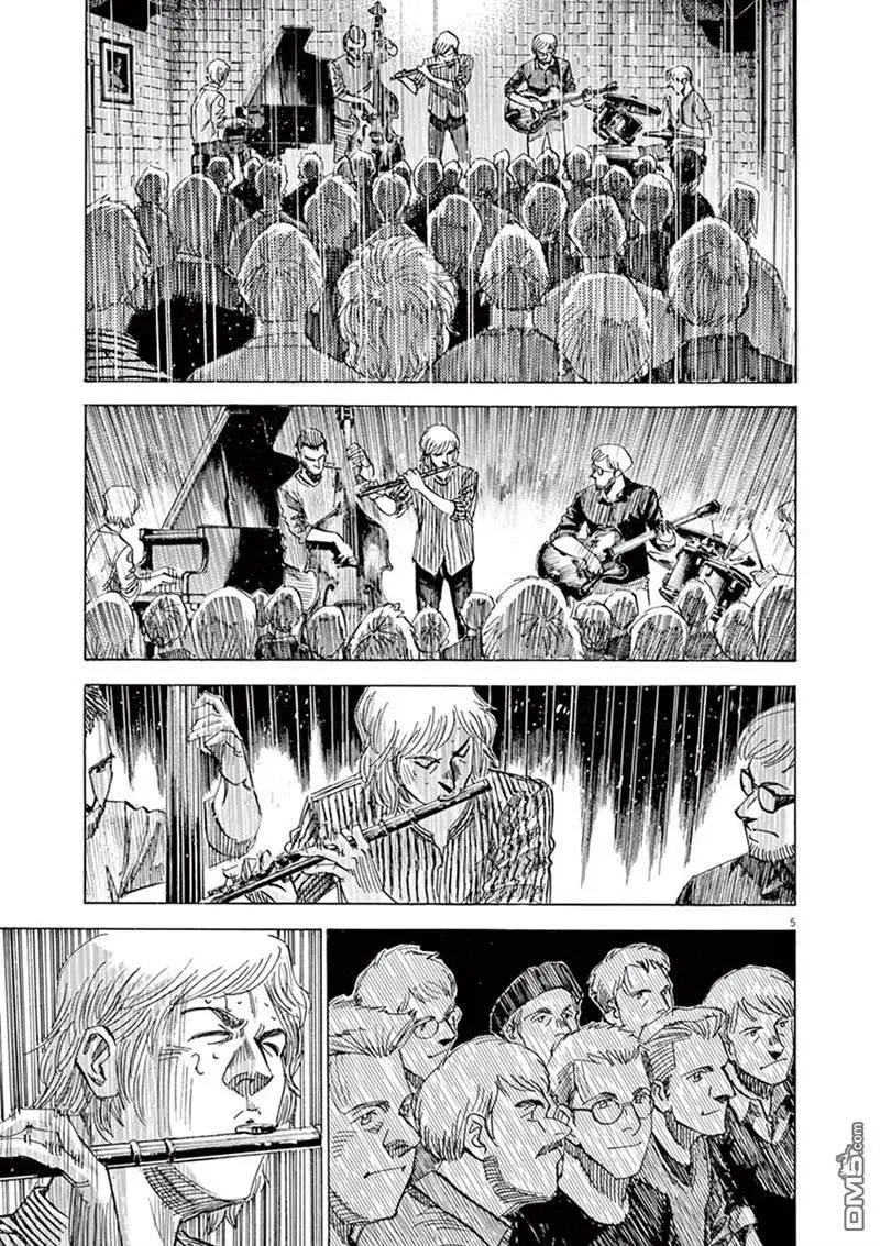 第144话