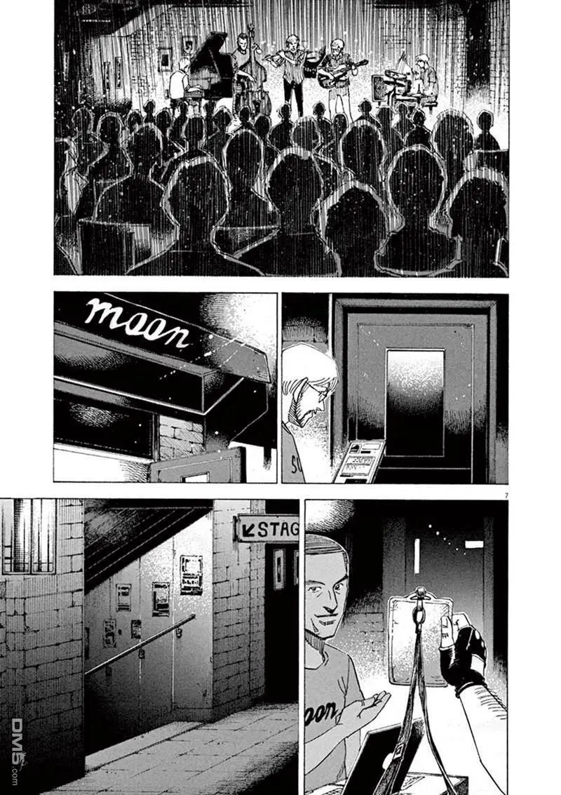 第144话