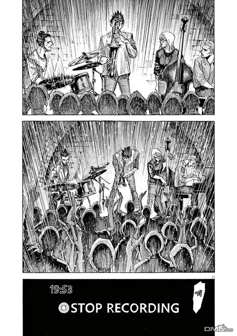 第144话