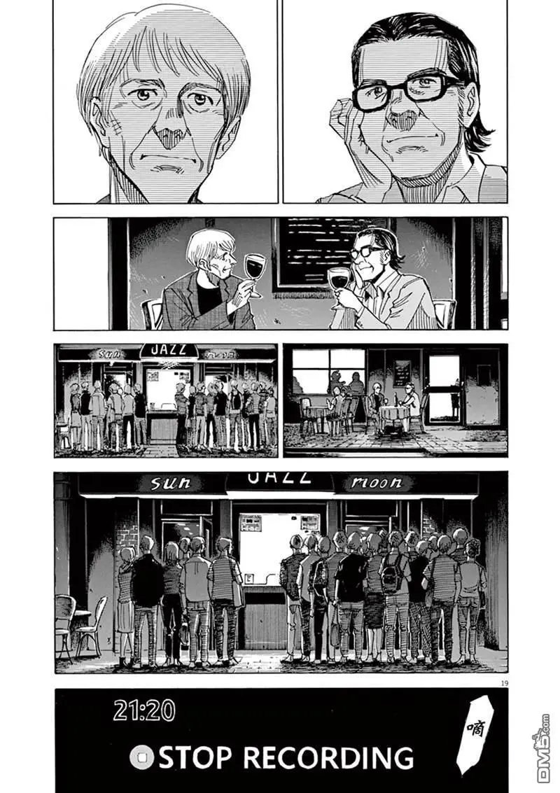 第144话
