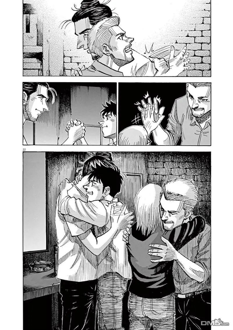 第144话