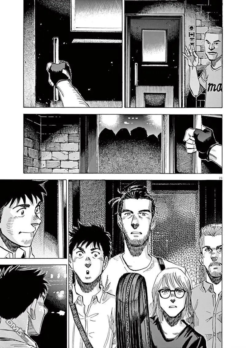 第144话