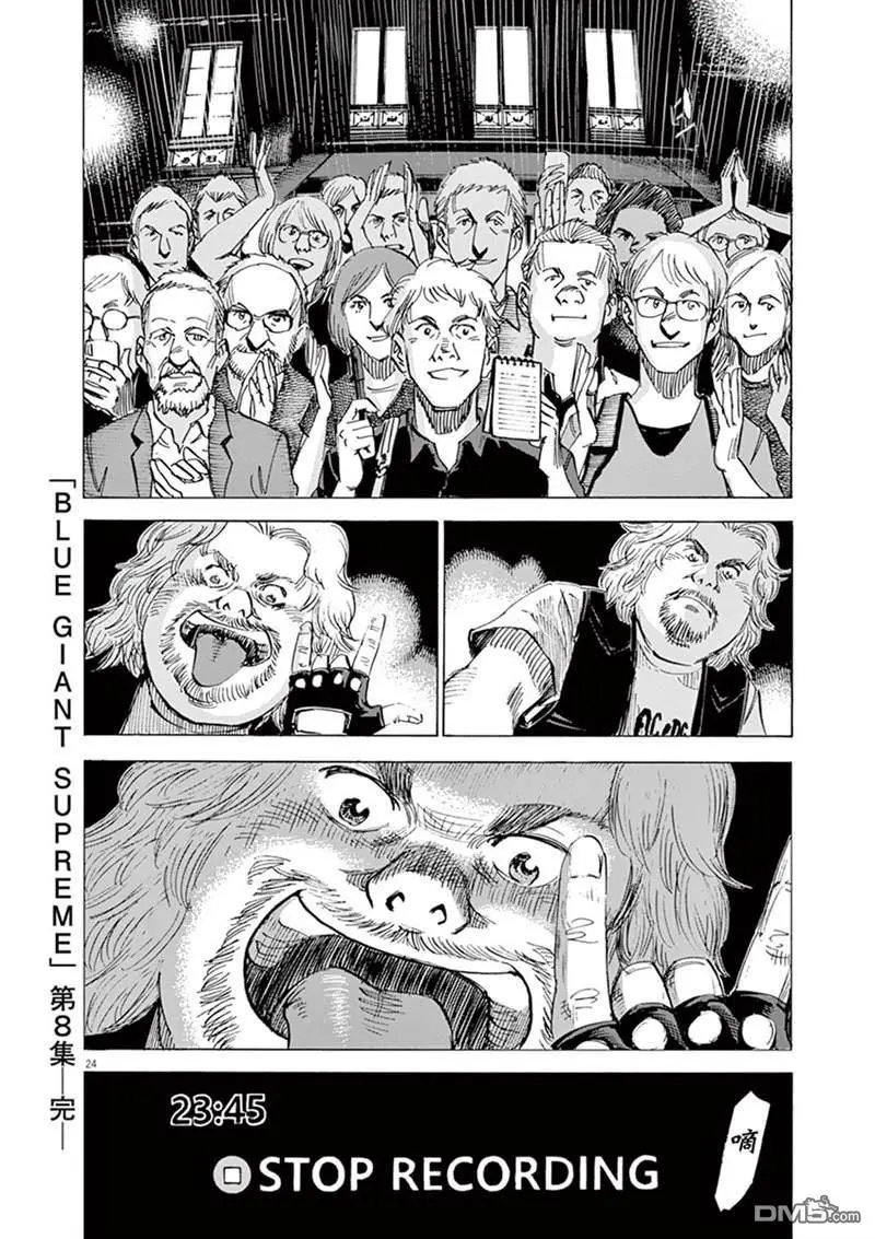 第144话