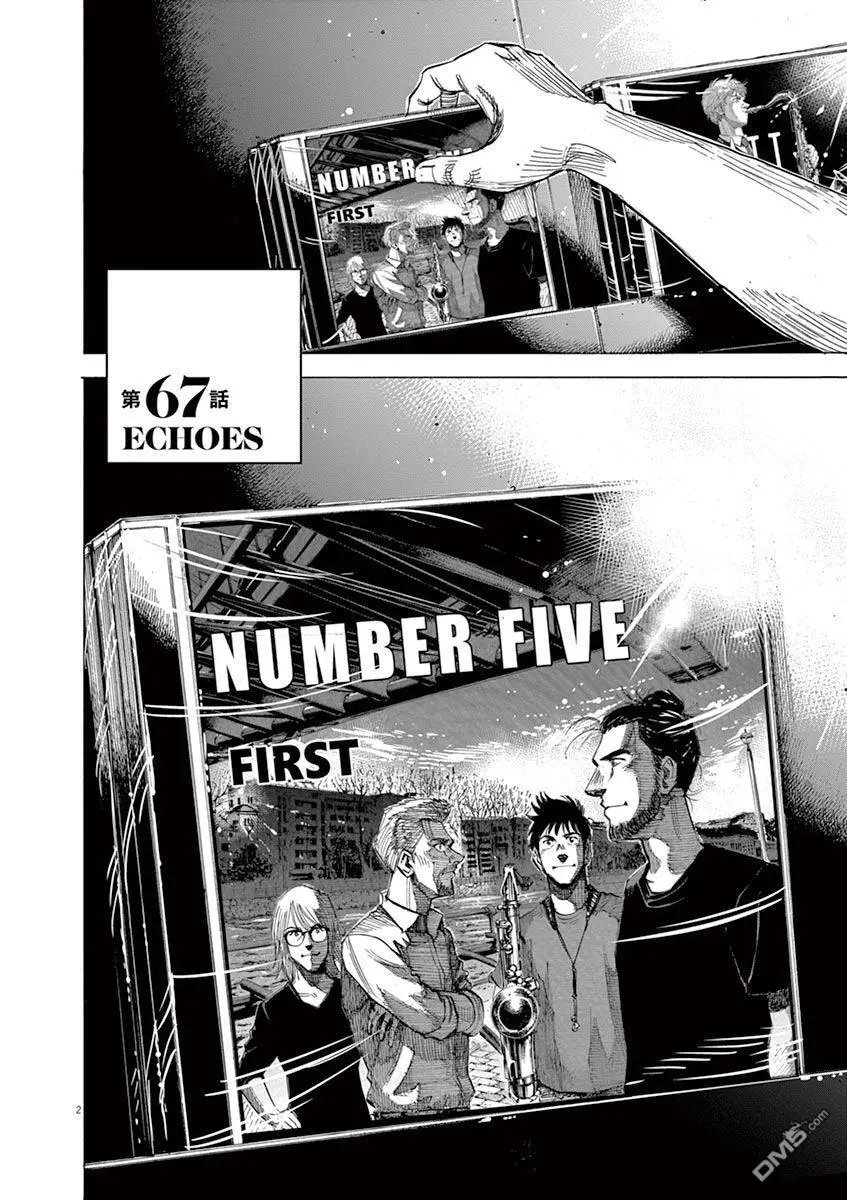 第147话
