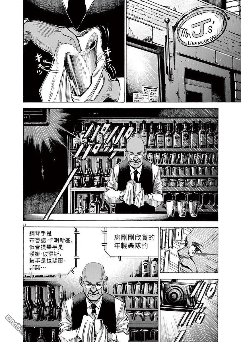 第147话