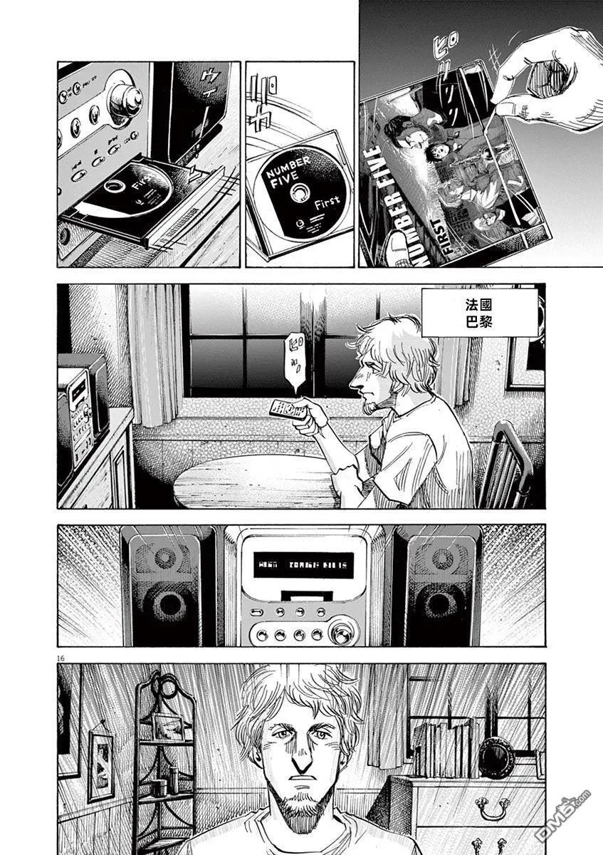 第147话