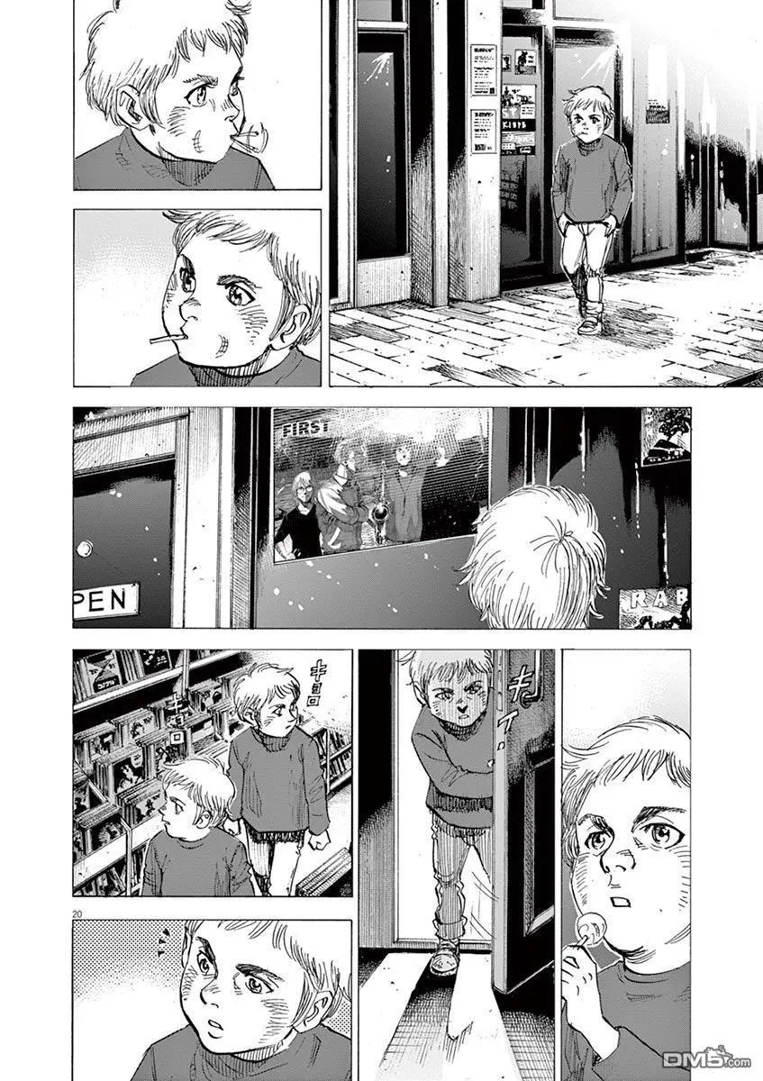 第147话