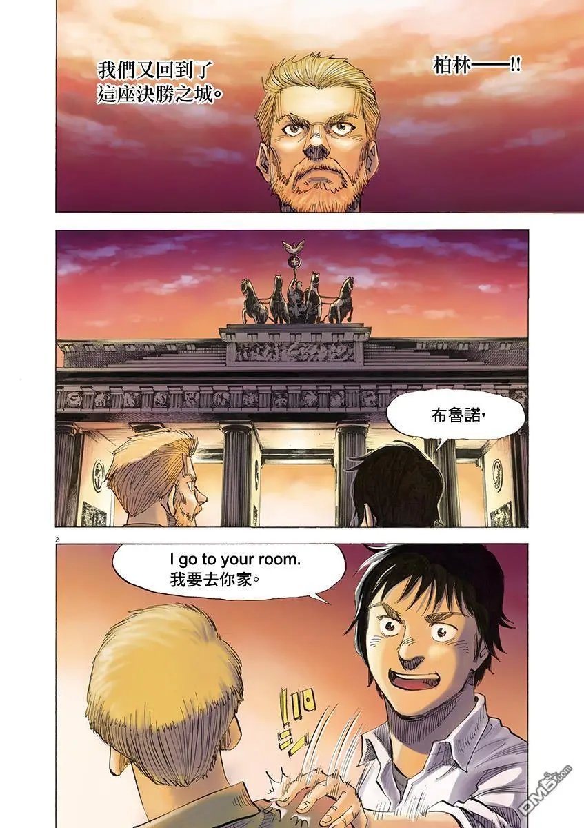 第148话