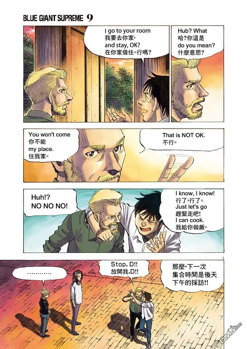 第148话