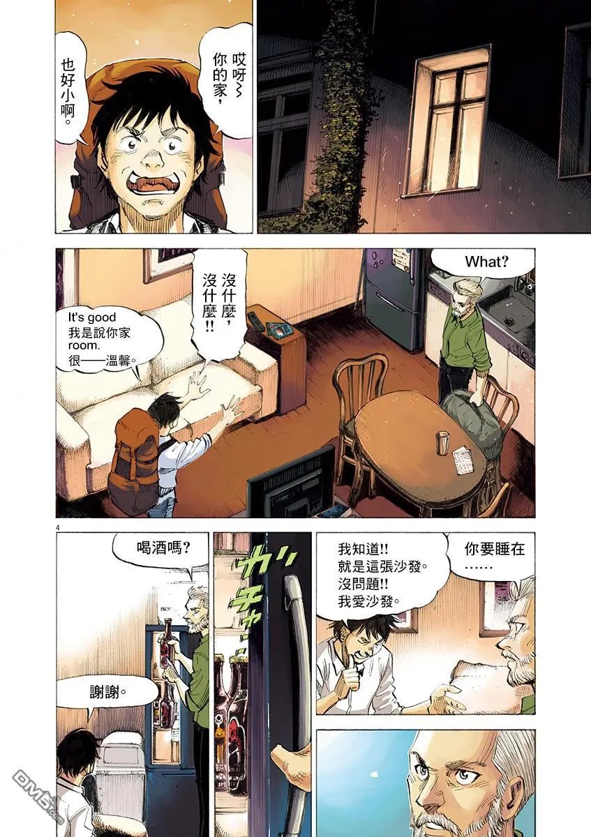 第148话