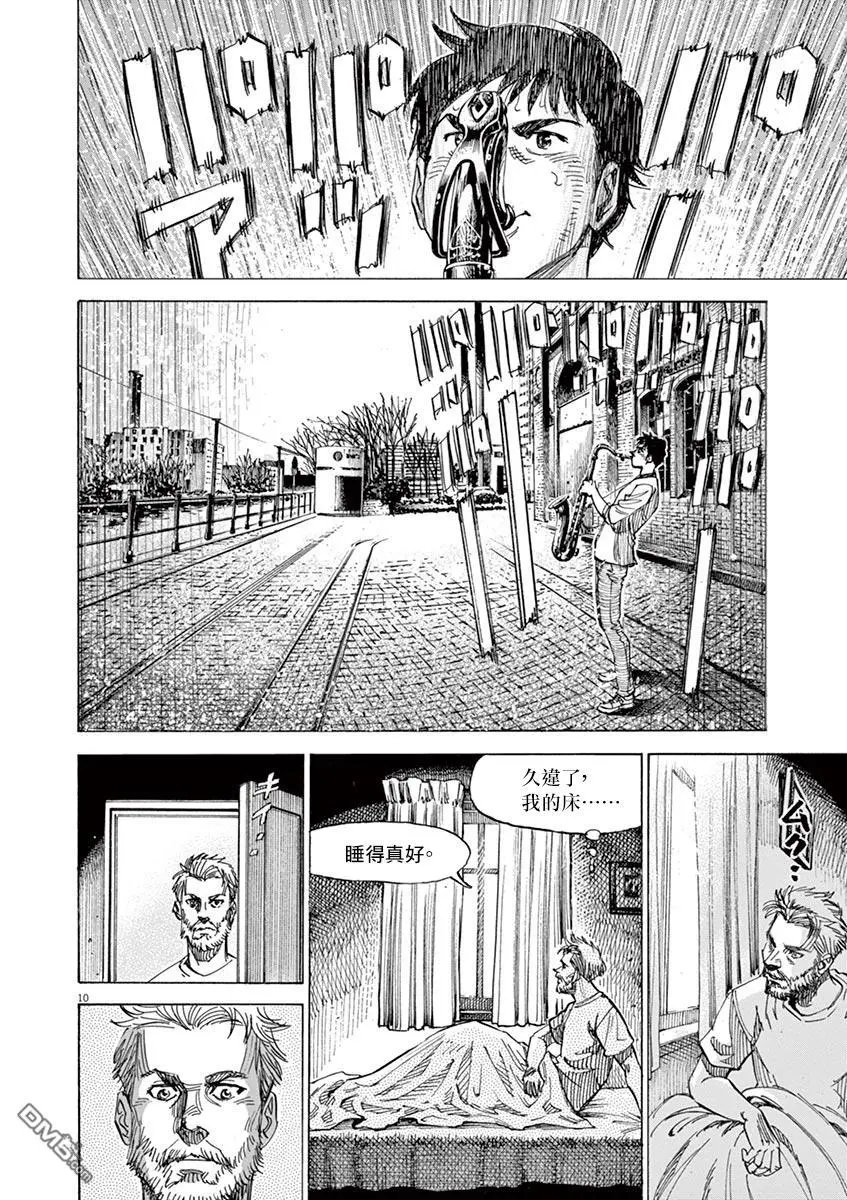 第148话