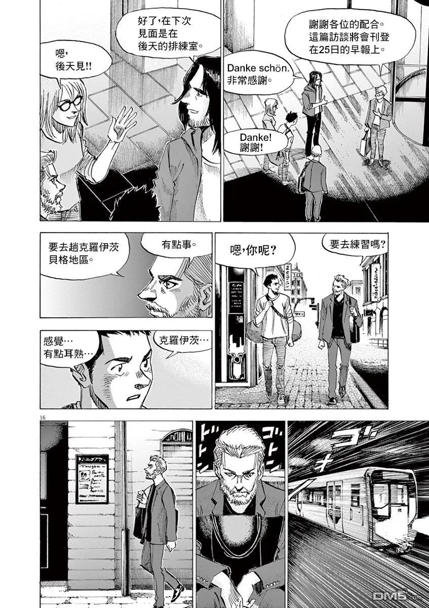 第148话