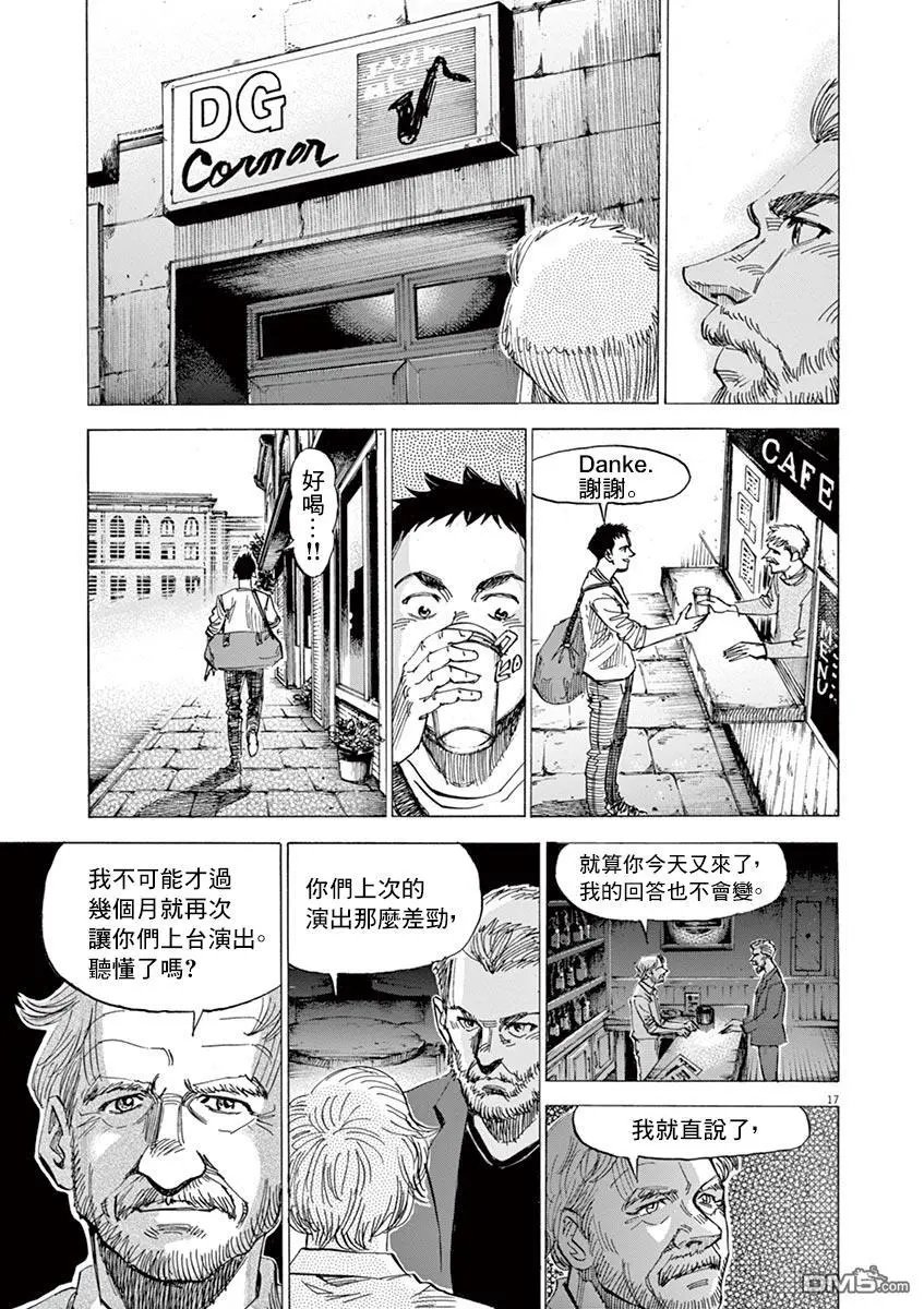第148话