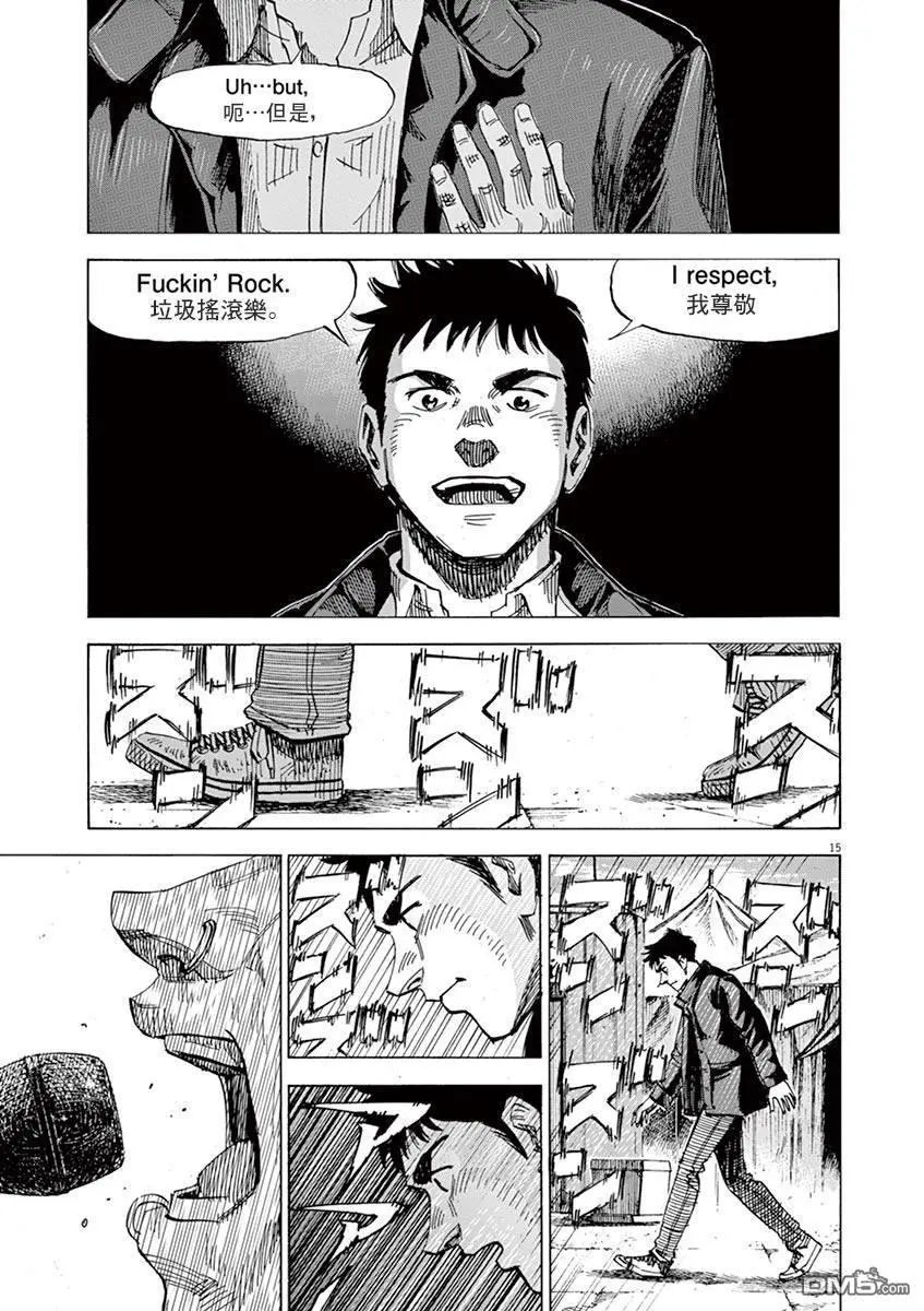 第154话
