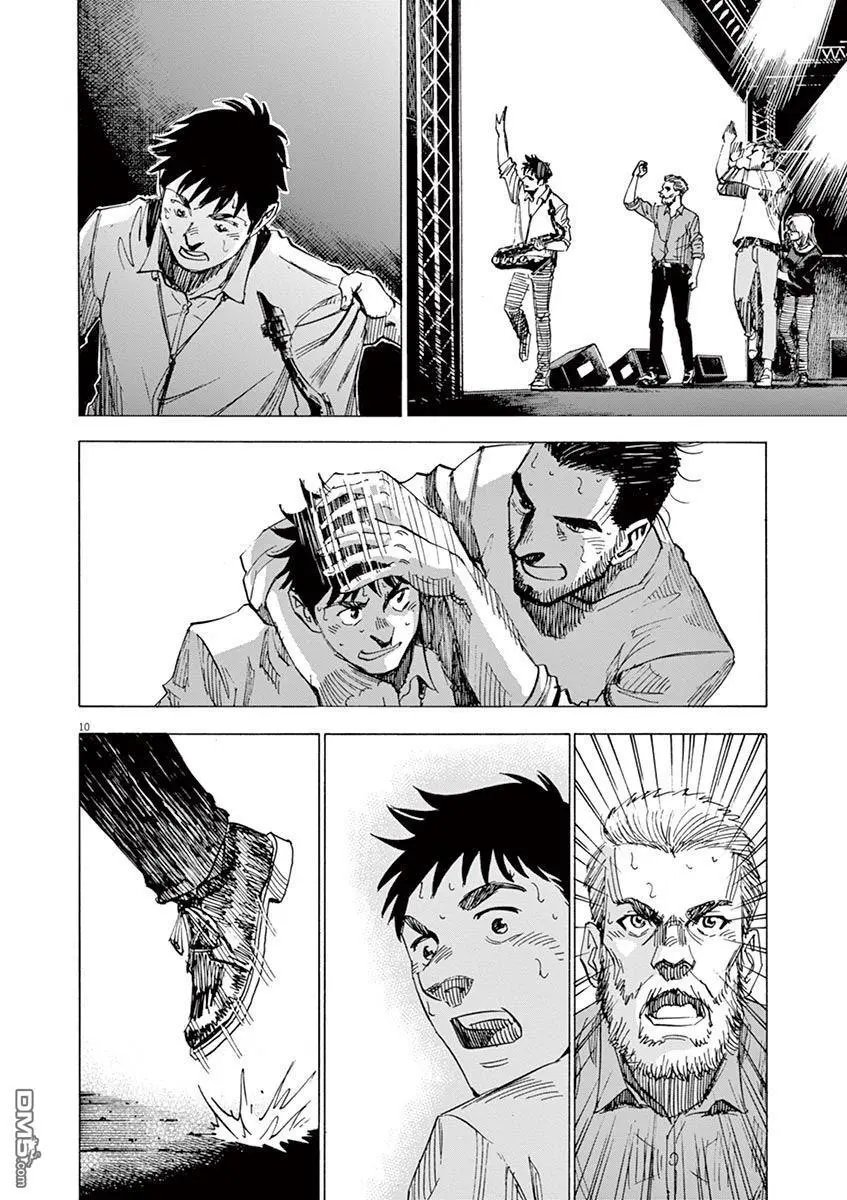 第156话