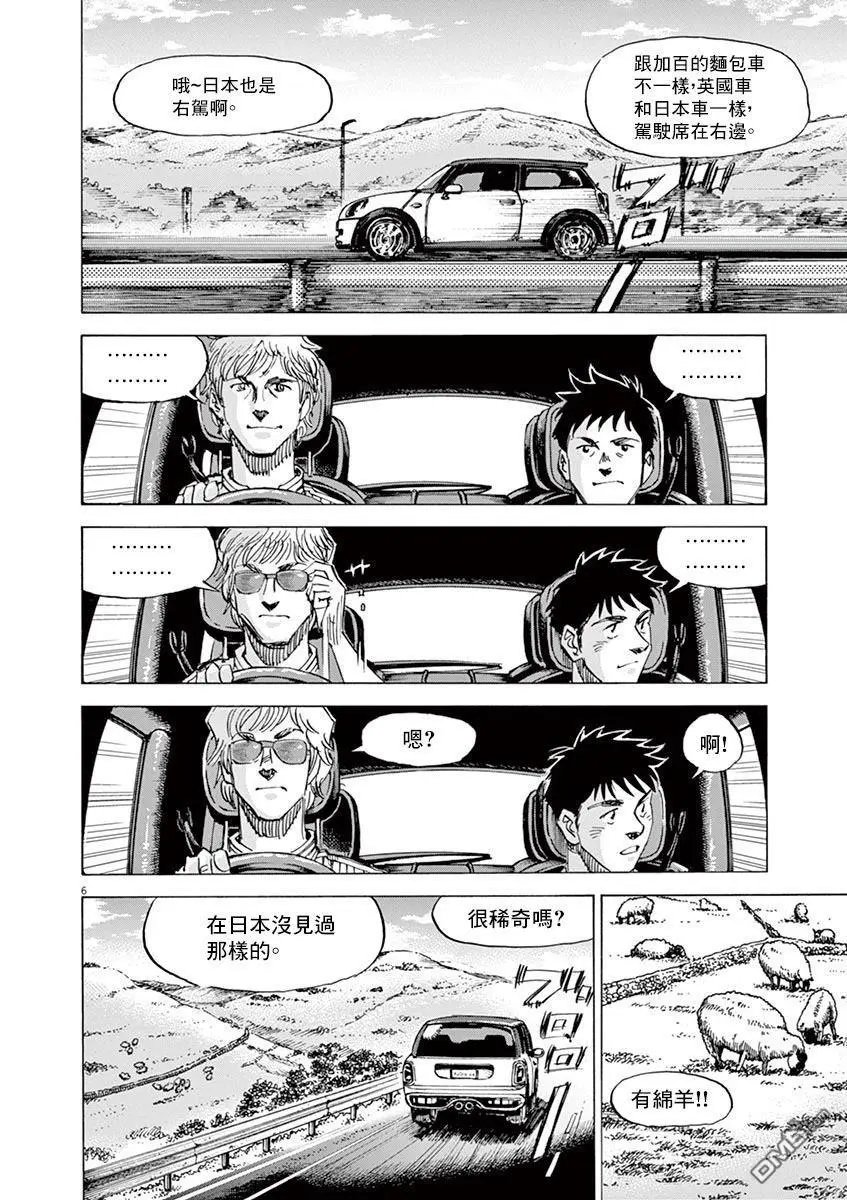 第158话