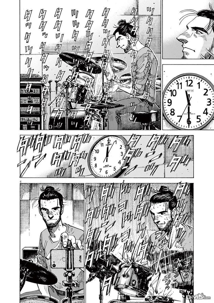 第159话
