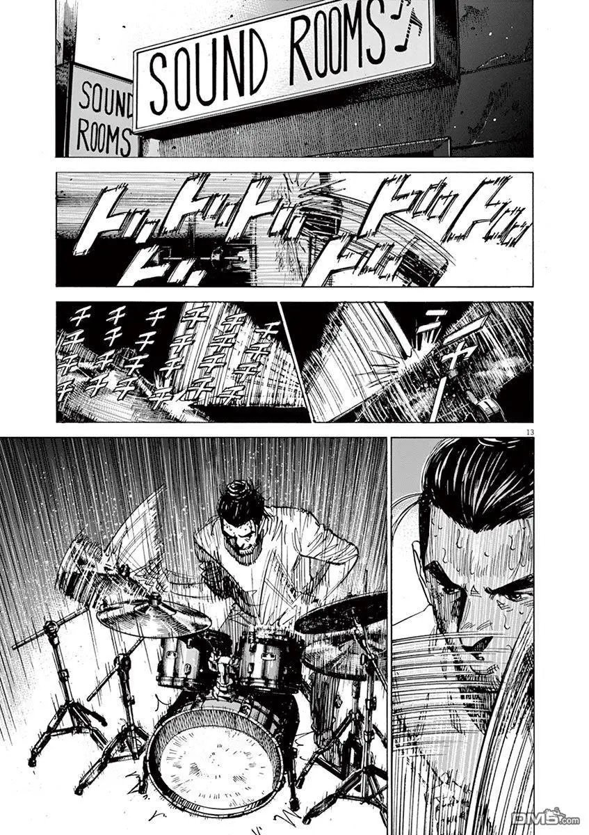 第159话