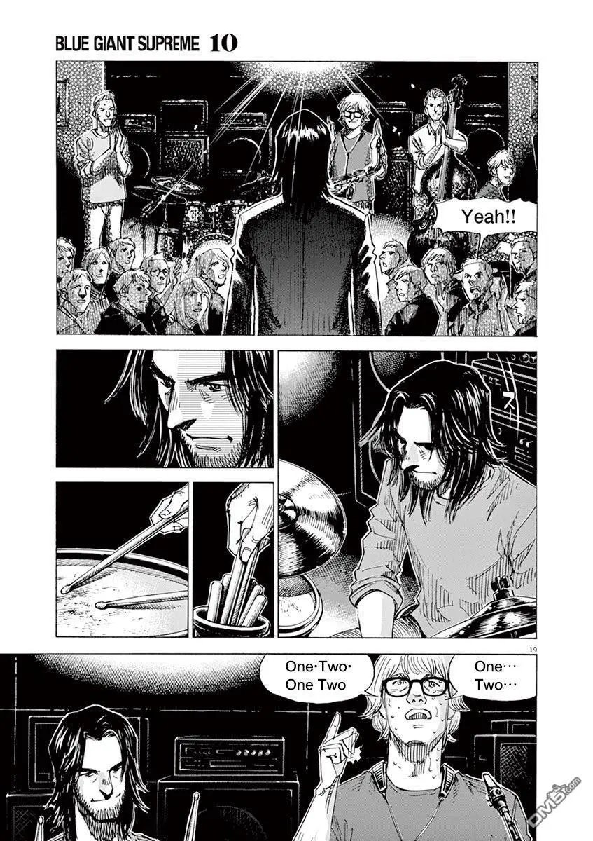 第159话