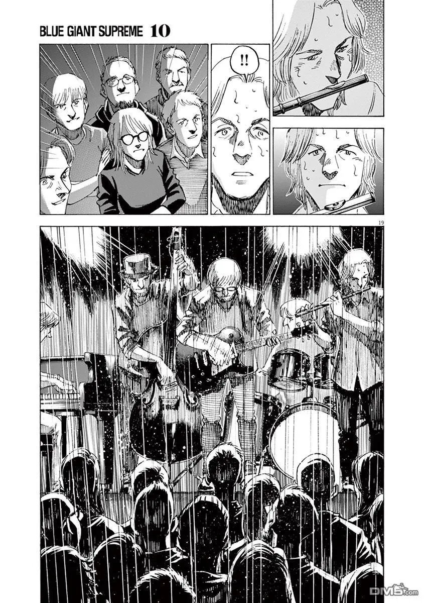 第160话