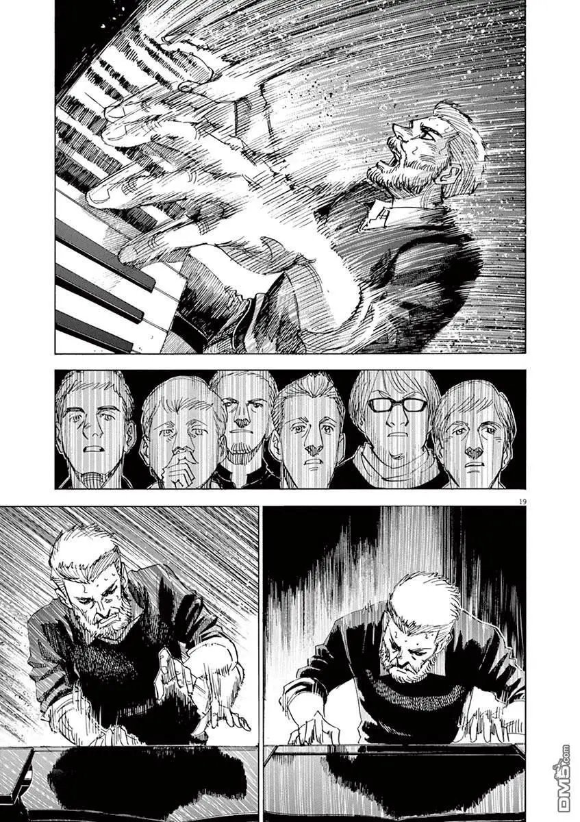 第161话