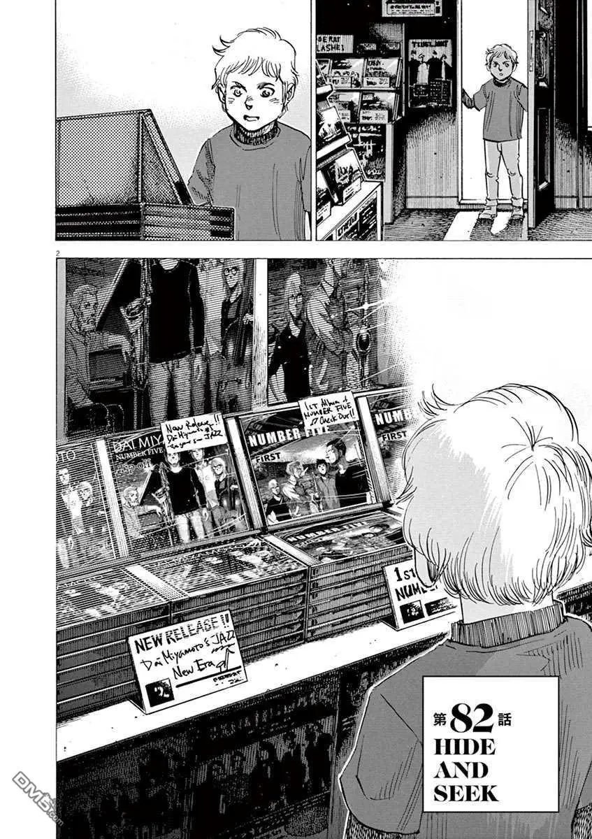第162话