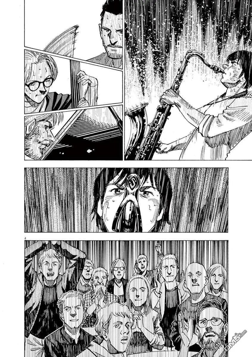 第162话