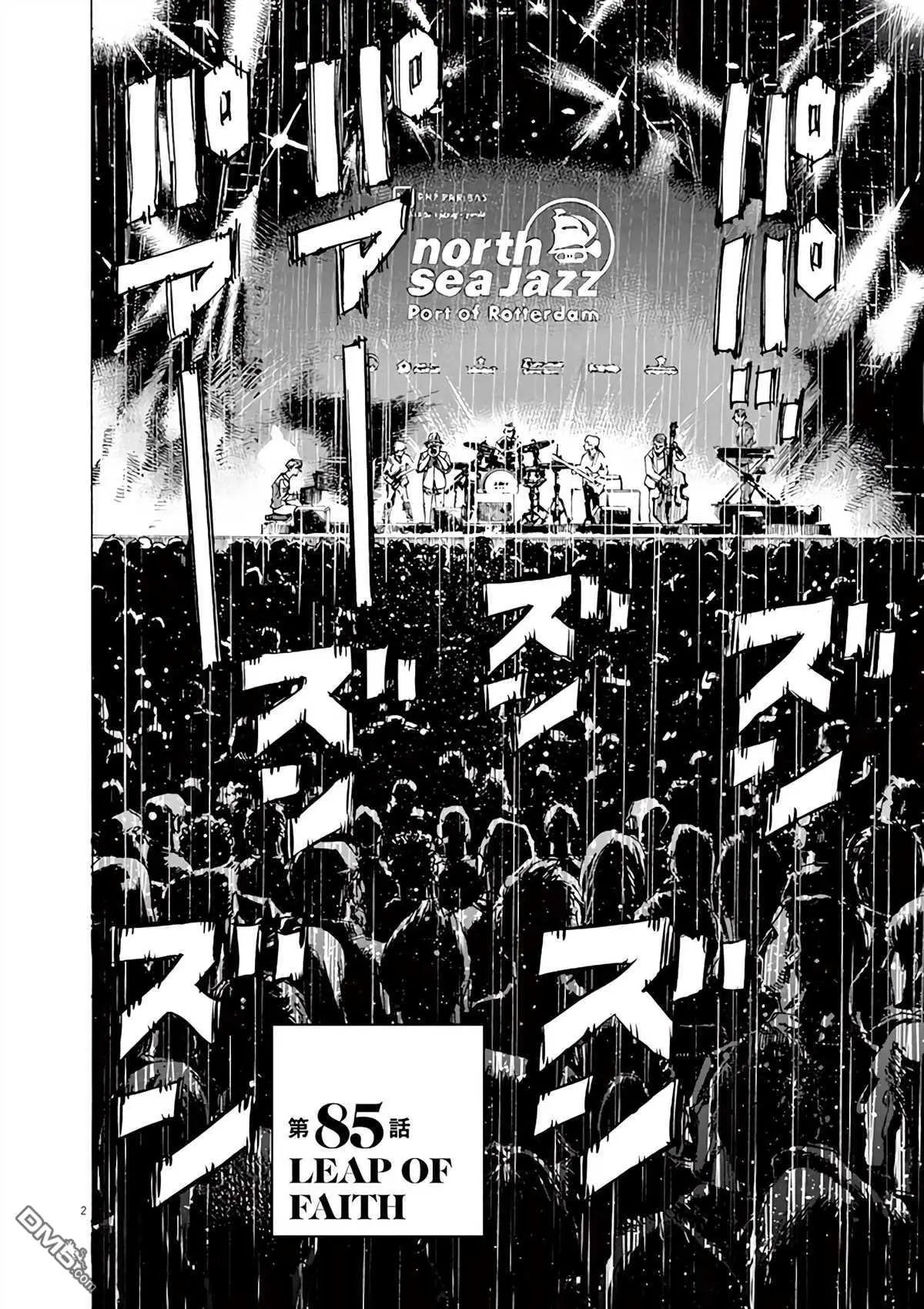 第165话