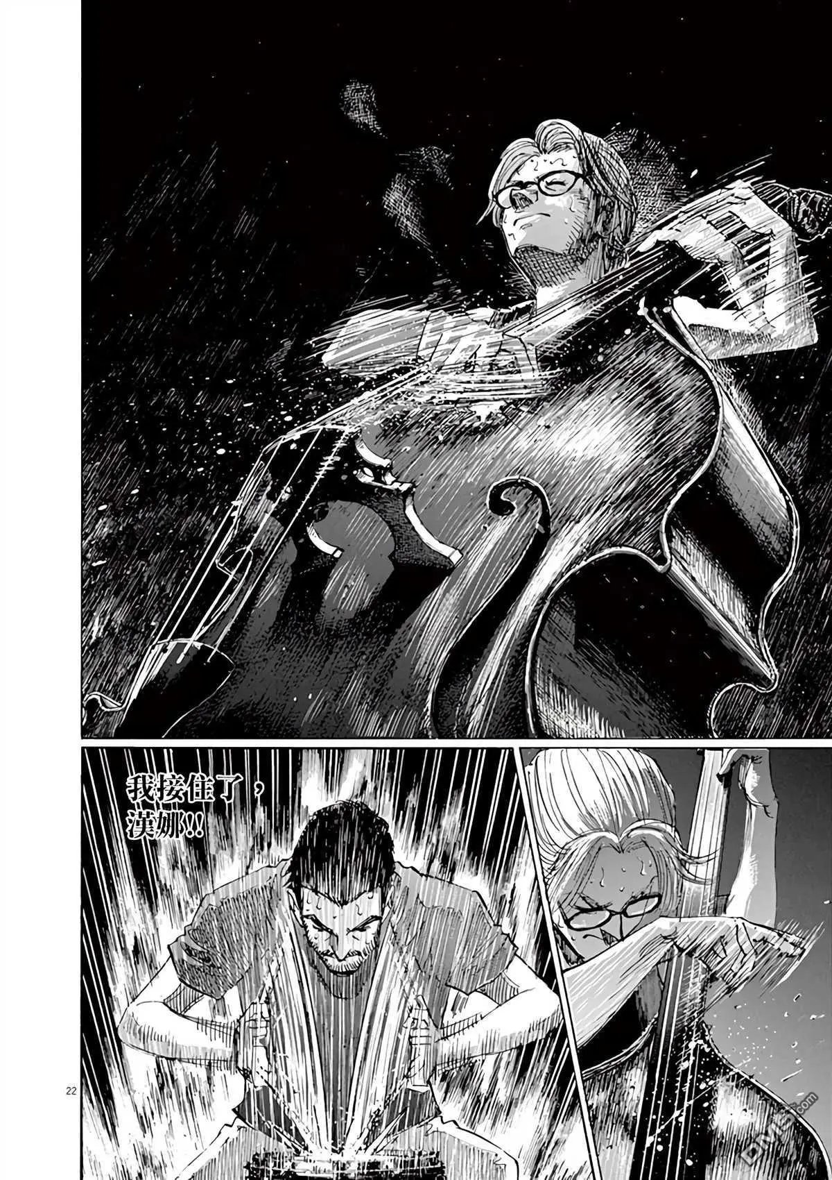 第165话