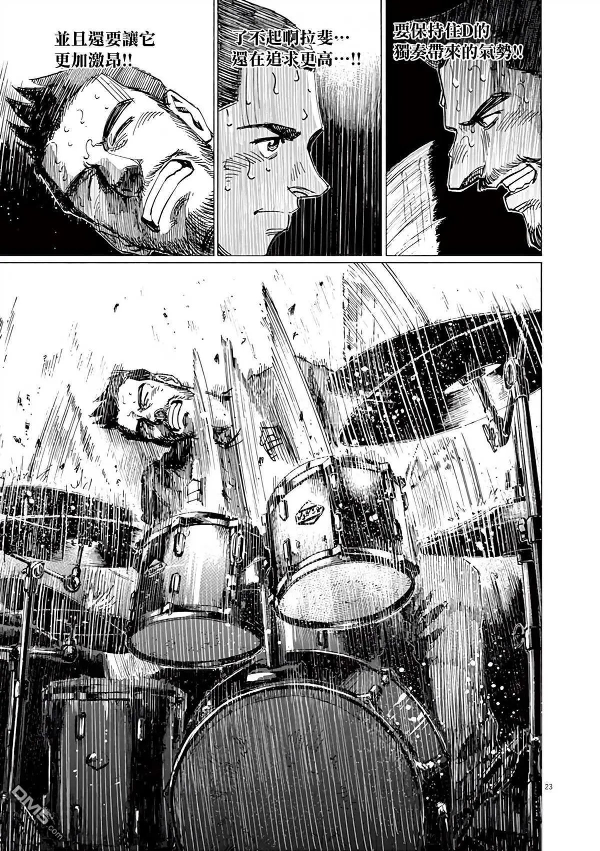 第165话